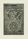 Perpetuum mobile