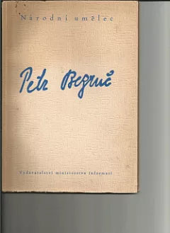 Petr Bezruč