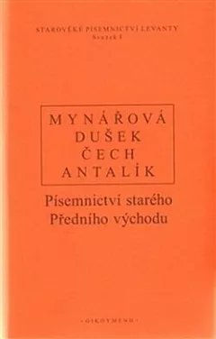 Písemnictví starého Předního východu