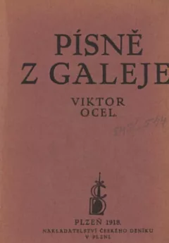 Písně z galeje