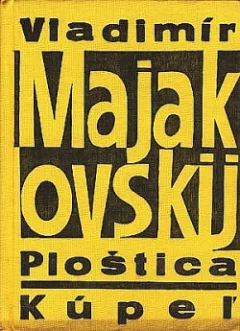 Ploštica, Kúpeľ