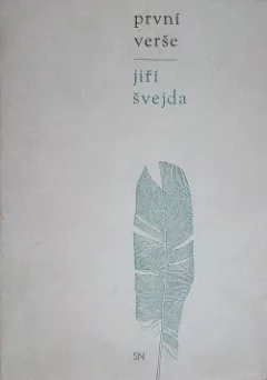 Poema o větru