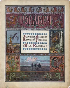 Pohádky