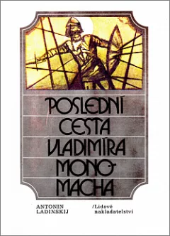 Poslední cesta Vladimíra Monomacha