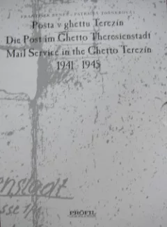 Pošta v ghettu Terezín