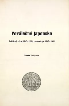 Poválečné Japonsko