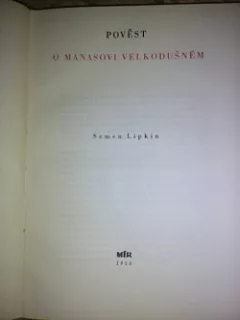 Pověst o Manasovi Velkodušném