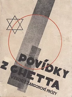Povídky z ghetta