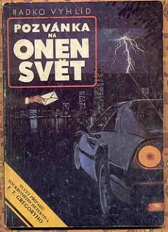Pozvánka na onen svět