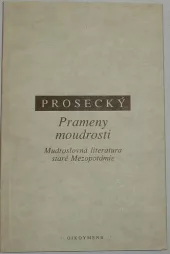 Prameny moudrosti