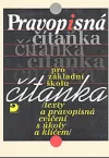Pravopisná čítanka pro základní školu