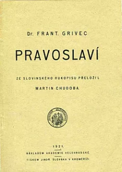 Pravoslaví