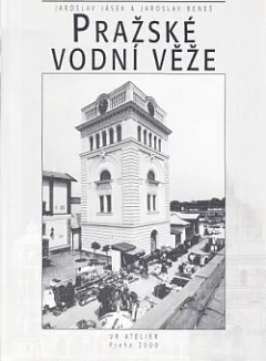Pražské vodní věže