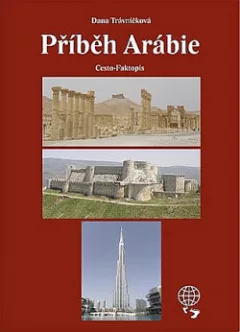 Příběh Arábie