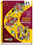 Krásné příběhy Čtyřlístku 2005