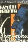 Paměti detektiva Sherlocka Holmesa