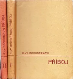 Příboj