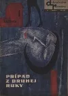 Prípad z druhej ruky