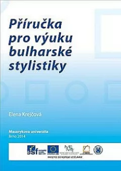 Příručka pro výuku bulharské stylistiky