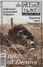 Hoši od Zborova