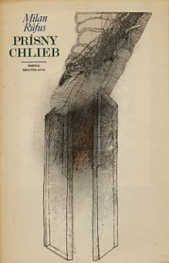 Prísny chlieb