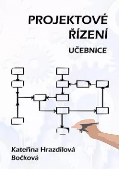 Projektové řízení, Učebnice