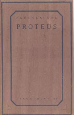 Proteus