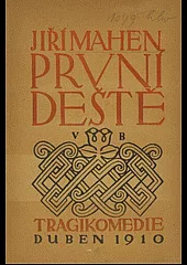 První deště