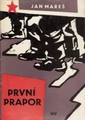 První prapor