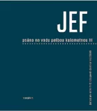 Psáno na vodu palbou kulometnou III