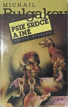 Psie srdce a iné