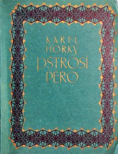 Pštrosí péro