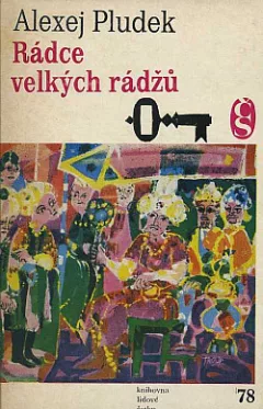 Rádce velkých rádžů