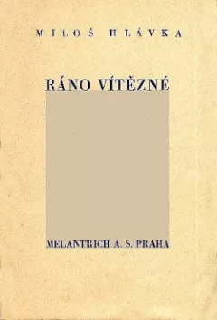 Ráno vítězné