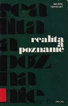 Realita a poznanie