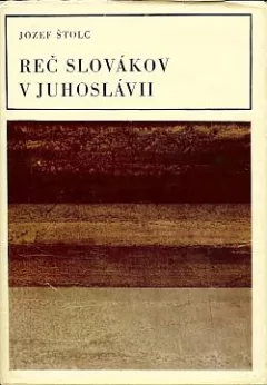 Reč Slovákov v Juhoslávii