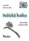 Řečická haiku