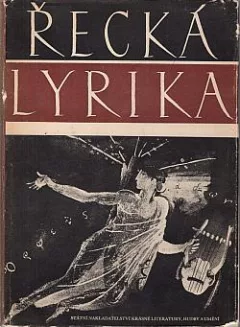 Řecká lyrika