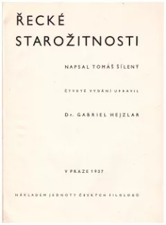 Řecké starožitnosti
