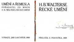 Řecké umění