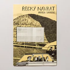 Řecký návrat