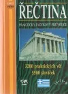 Řečtina - praktický jazykový průvodce