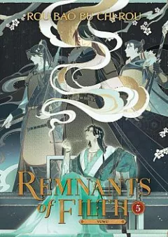 Remnants of Filth Vol. 5