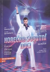 Robert Stigwood & Bill Oakes: Horečka sobotní noci