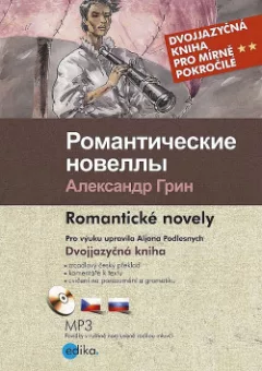 Romantické novely