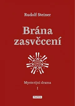 Brána zasvěcení