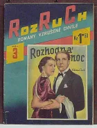 Rozhodná noc