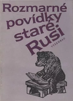 Rozmarné povídky staré Rusi