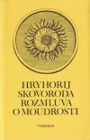 Rozmluva o moudrosti