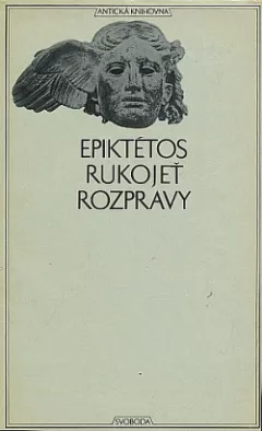 Rukojeť / Rozpravy
